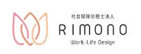 社会保険労務士法人RIMONO Work-Life Design